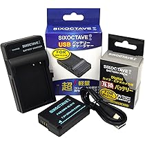 Amazon.co.jp: str DMW-BLD10 パナソニック 互換バッテリー